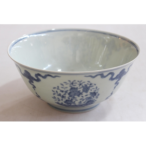 174 - Chinese blue and white bowl, 20cm diameter.