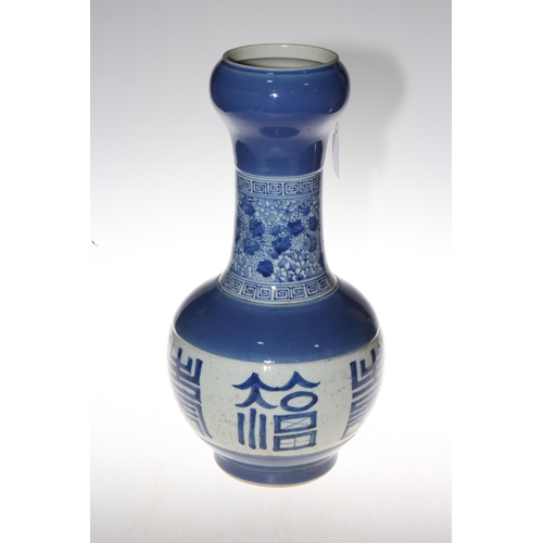 146 - Chinese blue and white vase with six character mark, 44cm high.