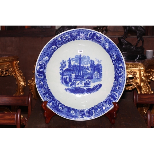 144 - Large blue and white plaque, 65cm high.