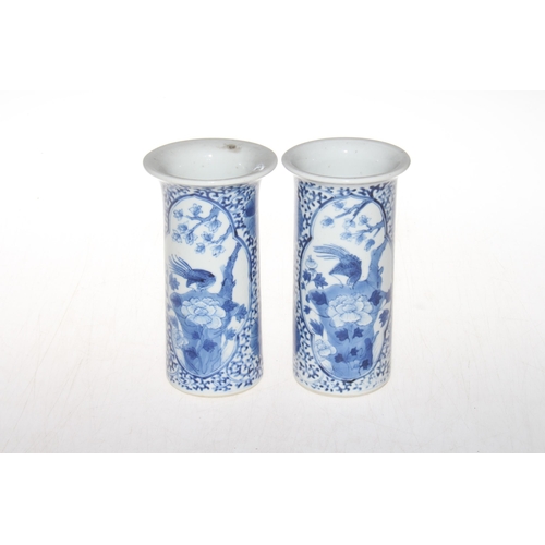 162 - Pair Chinese blue and white cylindrical vases with four character mark, 15cm.