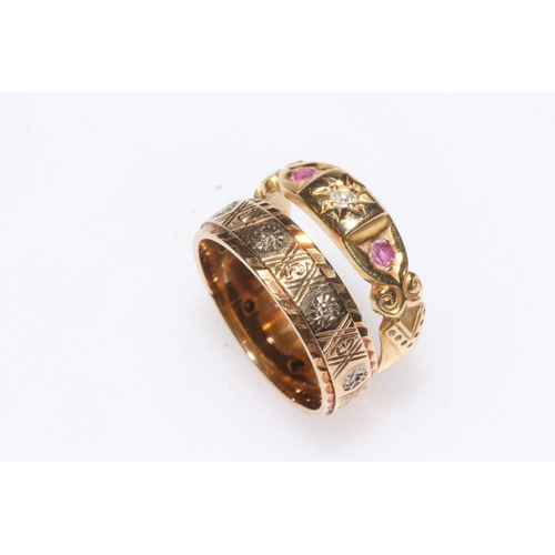 185 - 15 carat gold tiny ruby and diamond ring, and 9 carat gold band ring, both size M.