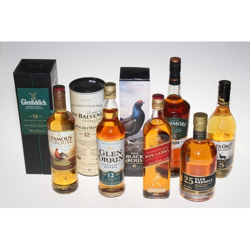 13 - Nine bottles of Scotch whisky including Balvenie, Glenfiddich, Bowmore and Glen Marnoch single malts... 