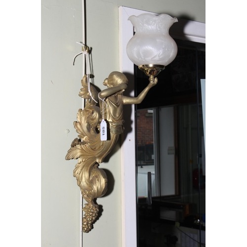 185 - Pair of gilt metal ornate lady wall lights with frosted glass shades, approximately 58cm.