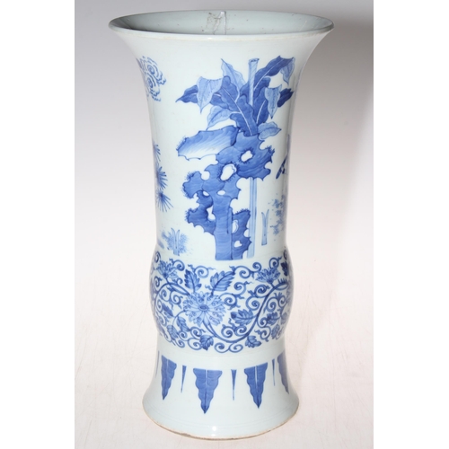 213 - Large Chinese blue and white vase with swollen band between flaring neck and foot decorated with fig... 