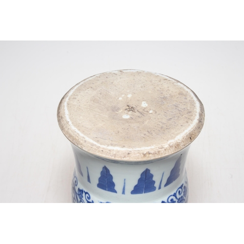 213 - Large Chinese blue and white vase with swollen band between flaring neck and foot decorated with fig... 