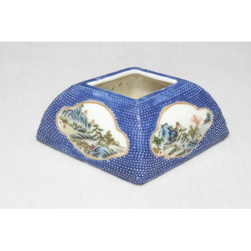 220 - Chinese diamond shaped brush washer, each side decorated with landscape panels on dimple blue ground... 