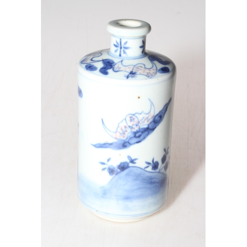 222 - Chinese cylindrical bottle neck blue and white vase decorated with figures in landscape, six charact... 