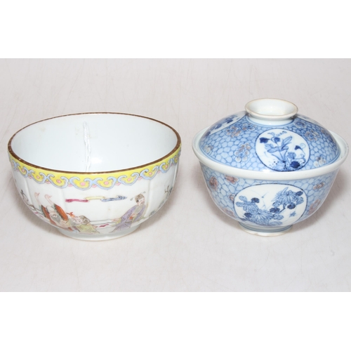 223 - Blue and white Chinese lidded bowl with floral panels on floral crackle design ground and Chinese bo... 