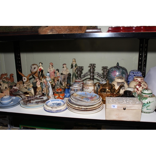 78 - Collection of Lilliput Lane, Oriental wares, coins, ginger jars, plates, etc.