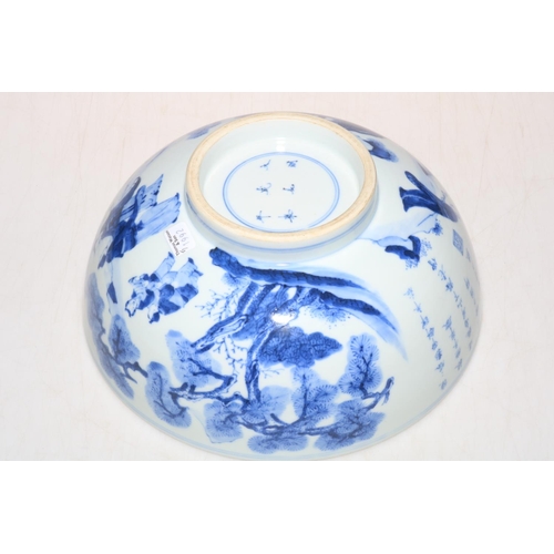 163 - Chinese blue and white bowl decorated with figures and verse with six character mark to base, 23cm d... 