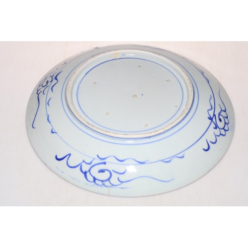 174 - Chinese blue and white charger, 34cm diameter.