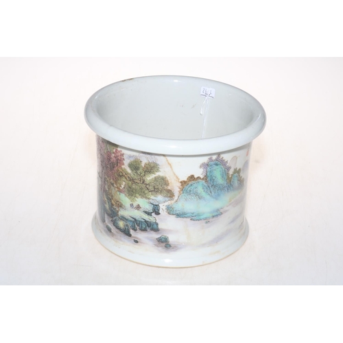 183 - Large late 19th Century Chinese brush pot decorated with lake and mountain scene with signature, 17c... 