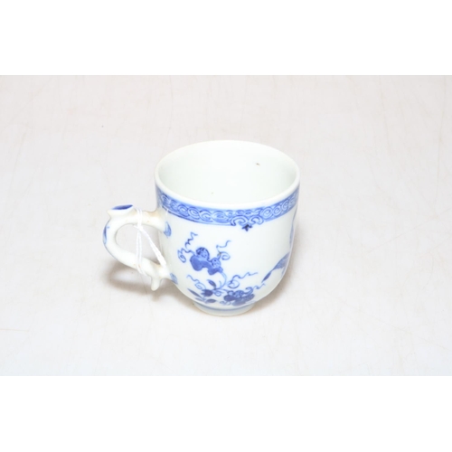 186 - Chinese 19th Century blue and white tea cup.