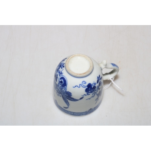 186 - Chinese 19th Century blue and white tea cup.