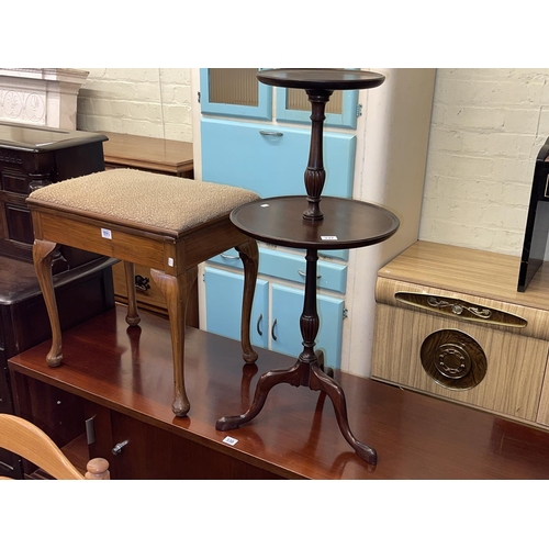 337 - Mahogany triform two tier dumb waiter and cabriole leg piano stool (2).