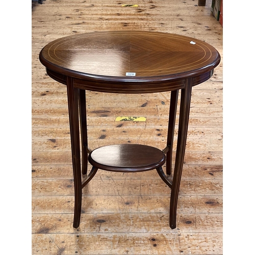 370 - Edwardian mahogany and line inlaid oval occasional table, 72cm by 65cm by 45cm.