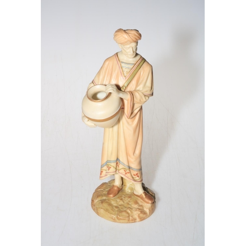 274 - Royal Worcester water carrier, mark with number 1250 and date code for 1895, 22.5cm.