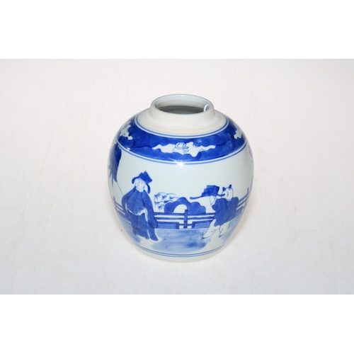 168 - Chinese blue and white ginger jar, with six character mark, 14.5cm.