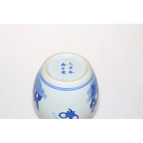 168 - Chinese blue and white ginger jar, with six character mark, 14.5cm.