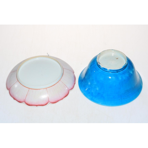 183 - Chinese famille rose petal rim plate, 21cm diameter, and blue glazed bowl (2).