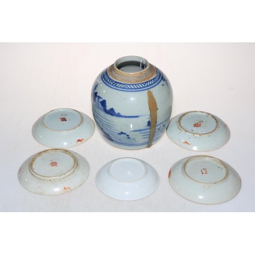 184 - Collection of six Chinese pieces, four famille rose saucers, ginger jar and fish decorated saucer.