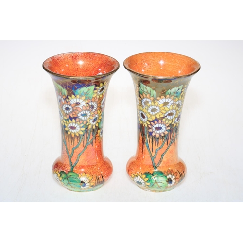 298 - Pair Maling Daisy vases, 19.5cm.