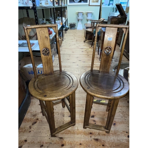 405 - Pair Chinese round seated hall chairs.