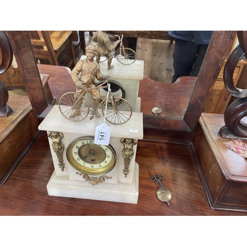 141 - Alabaster mantel clock depicting boy with a bike, 37cm high.