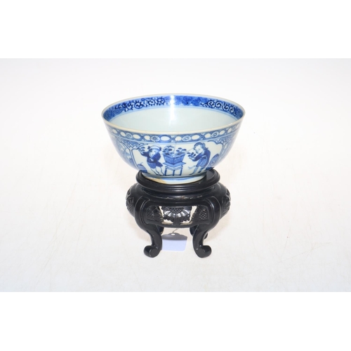 168 - Chinese blue and white bowl with panels of decoration, 14.5cm diameter, with stand.