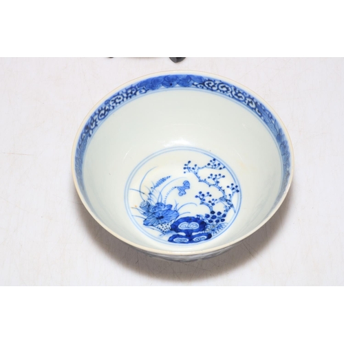 168 - Chinese blue and white bowl with panels of decoration, 14.5cm diameter, with stand.