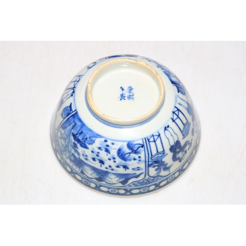 168 - Chinese blue and white bowl with panels of decoration, 14.5cm diameter, with stand.