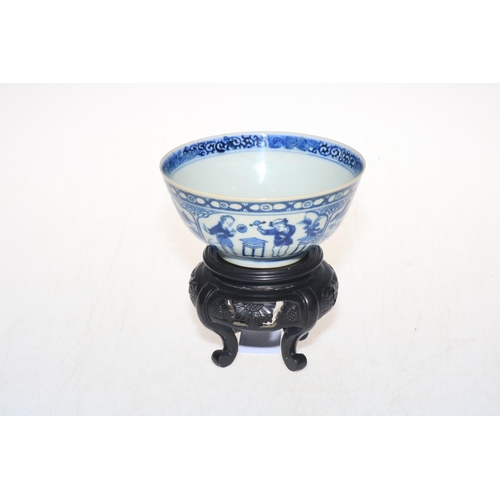 168 - Chinese blue and white bowl with panels of decoration, 14.5cm diameter, with stand.