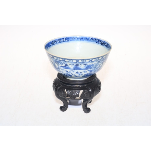 168 - Chinese blue and white bowl with panels of decoration, 14.5cm diameter, with stand.