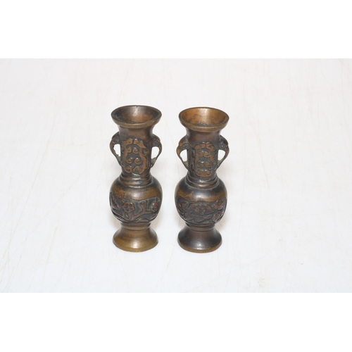 169 - Pair small Chinese bronze vases, 9cm.