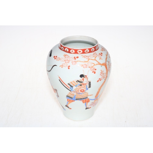 171 - Japanese vase with samurai and horseback warrior decoration, six character mark, 17cm.