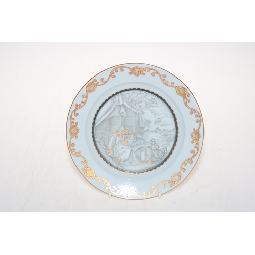 173 - Chinese porcelain plate with 'sketch' decoration of lovers, 22cm diameter.