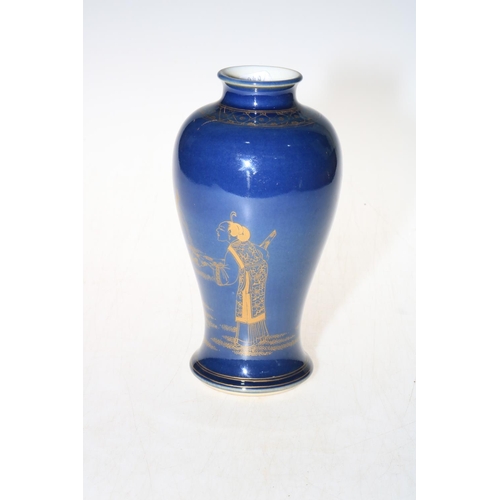 174 - Chinese baluster vase with gilt female figure decoration on blue ground, 19.5cm.