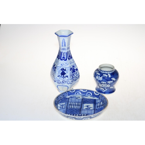 177 - Three pieces of Chinese blue and white.