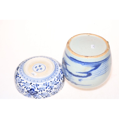 178 - Chinese blue and white ginger jar, 16.5cm, and Imari bowl (2).