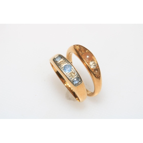 189 - Sapphire and diamond 18 carat gold ring, size N, and other 18 carat gold ring (2).