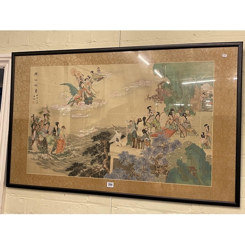 294 - Chinese watercolour depicting mystical scene, 53cm by 89cm, in glazed frame.