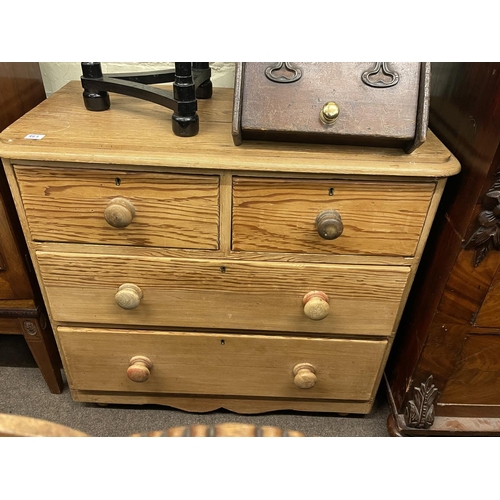 327 - Victorian mahogany chest of four long drawers and pitch pine chest of two short above two long drawe... 