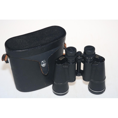 262 - Pair of Asahi Pentax 7x50 binoculars with case.