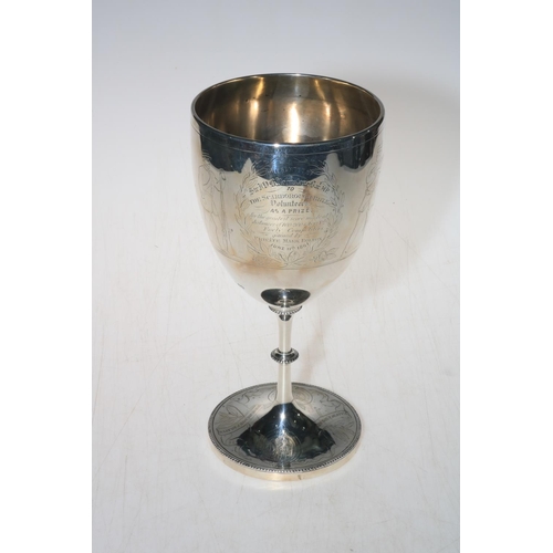 263 - Victorian silver trophy cup presented to the Scarborough Rifle Volunteers 1861, engraved with shooti... 