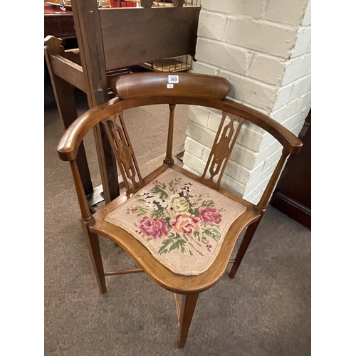 369 - Edwardian mahogany corner elbow chair.