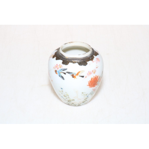 134 - 19th Century Chinese vase decorated with birds in floral landscape, four character mark to base, 9cm... 