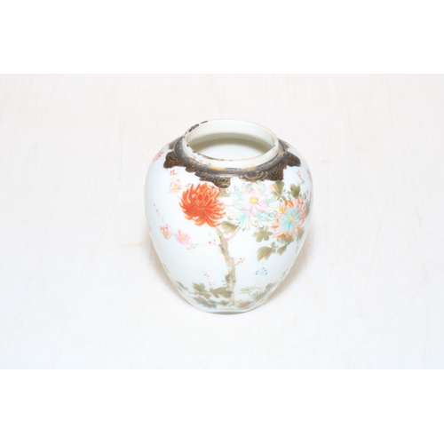 134 - 19th Century Chinese vase decorated with birds in floral landscape, four character mark to base, 9cm... 