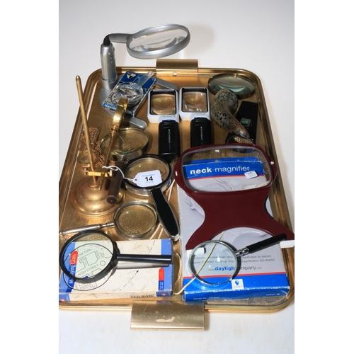 14 - Selection of various magnifying glasses.