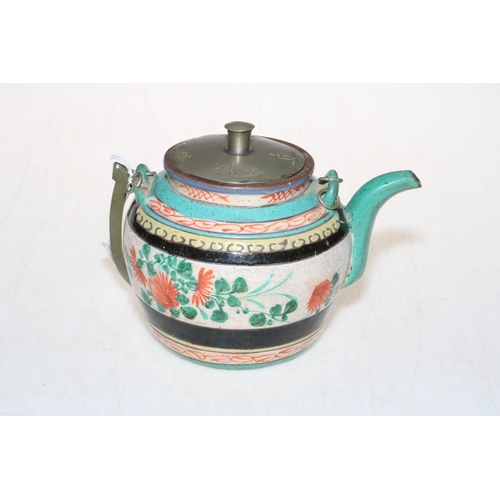 140 - An early Chinese teapot for the Islamic market, impressed mark to base.