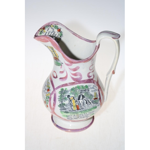 Lot 224       